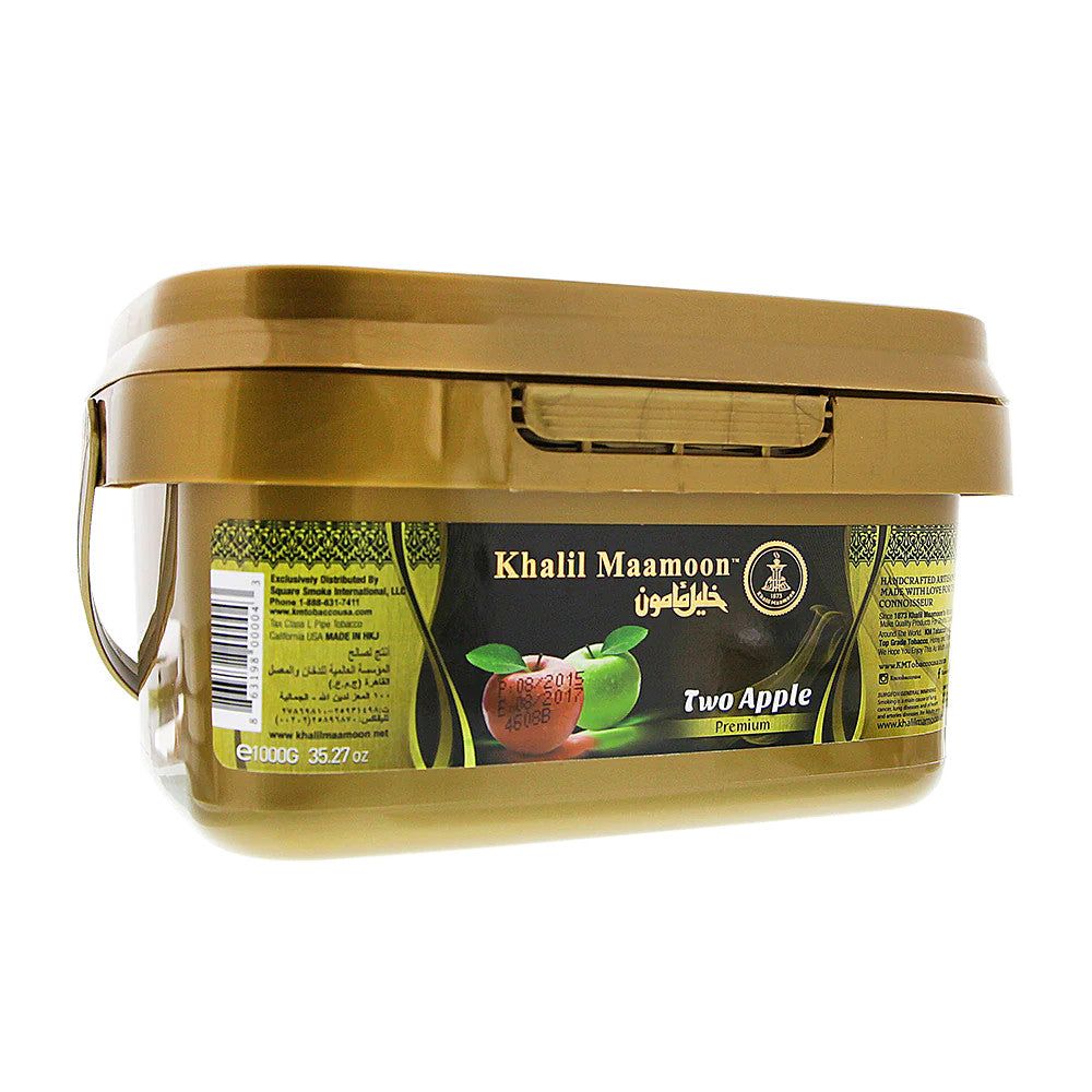 khalil mamoon tobacco 1kg