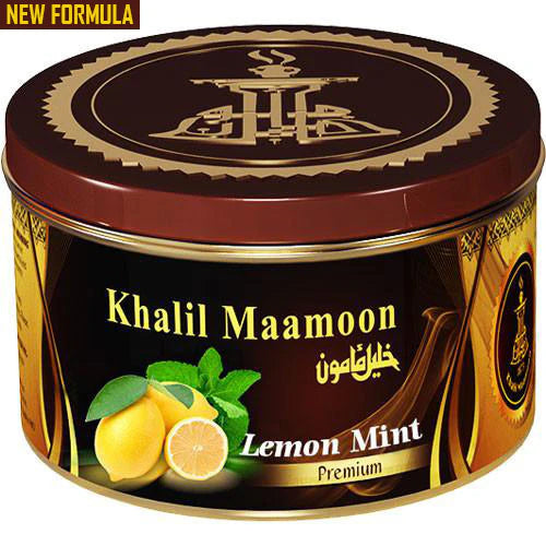 Khalil Mamoon Tobacco 250g