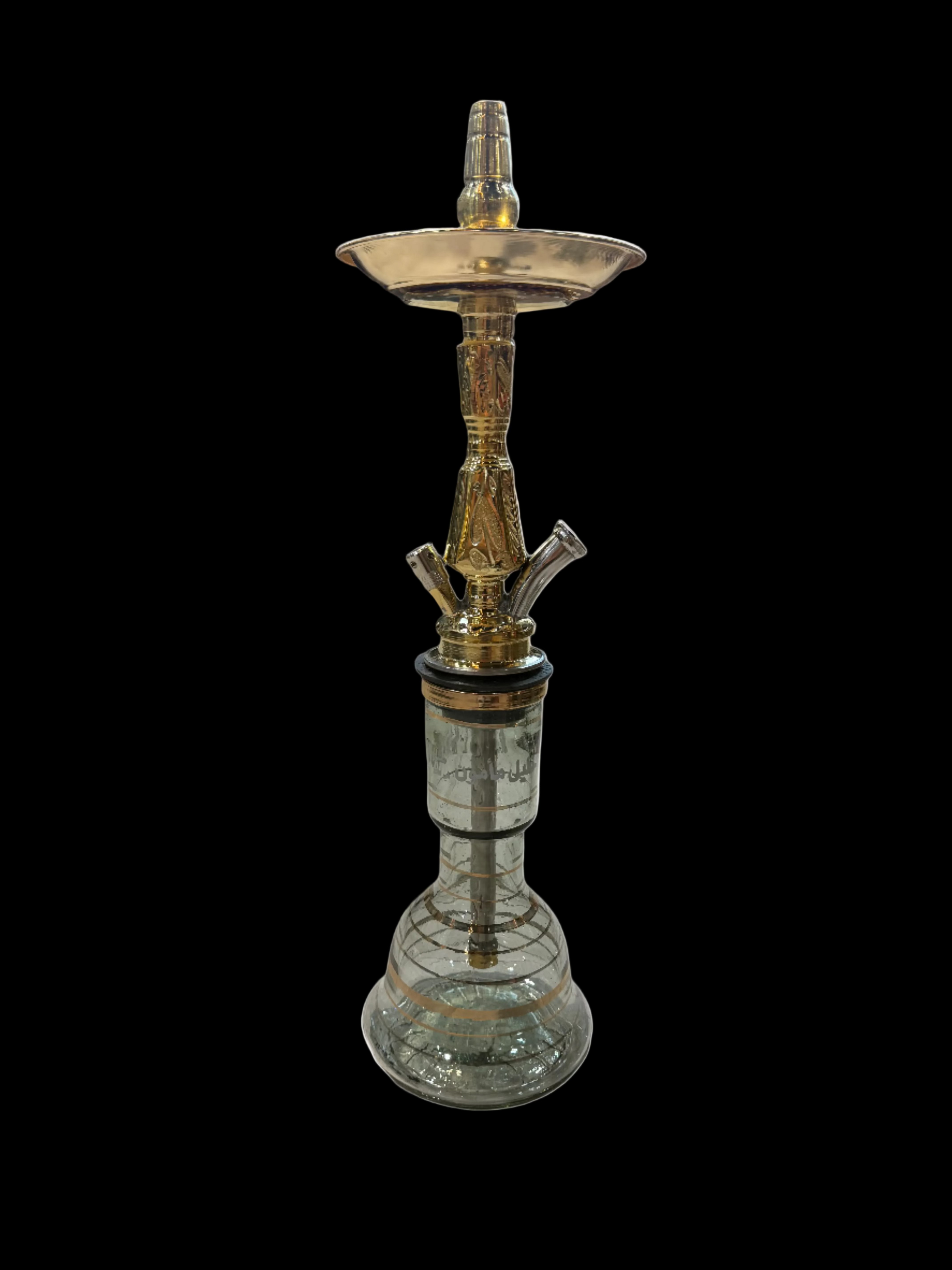 Khalil Mamoon Mini
