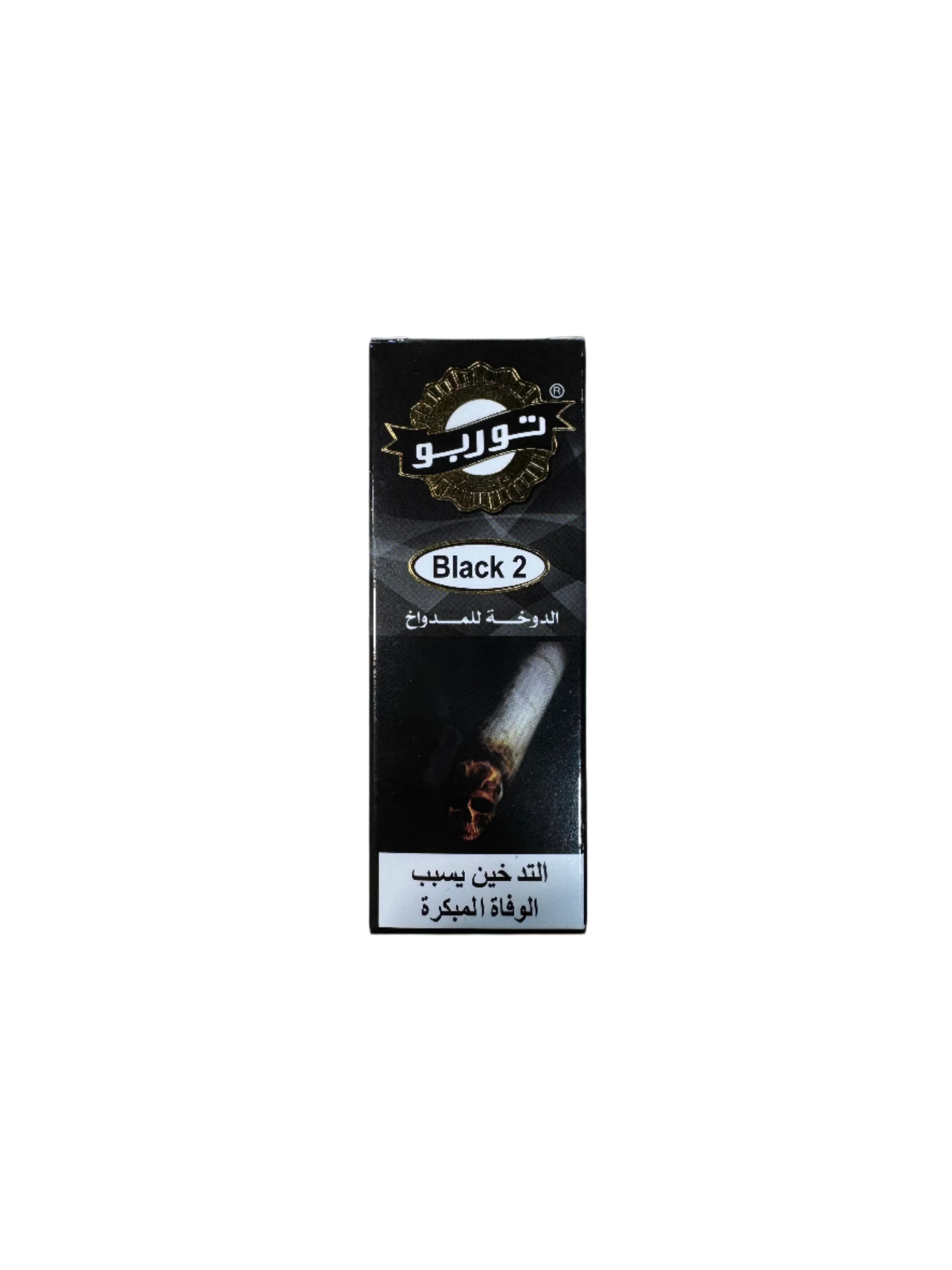 Bin Khumery Dokha Tobacco