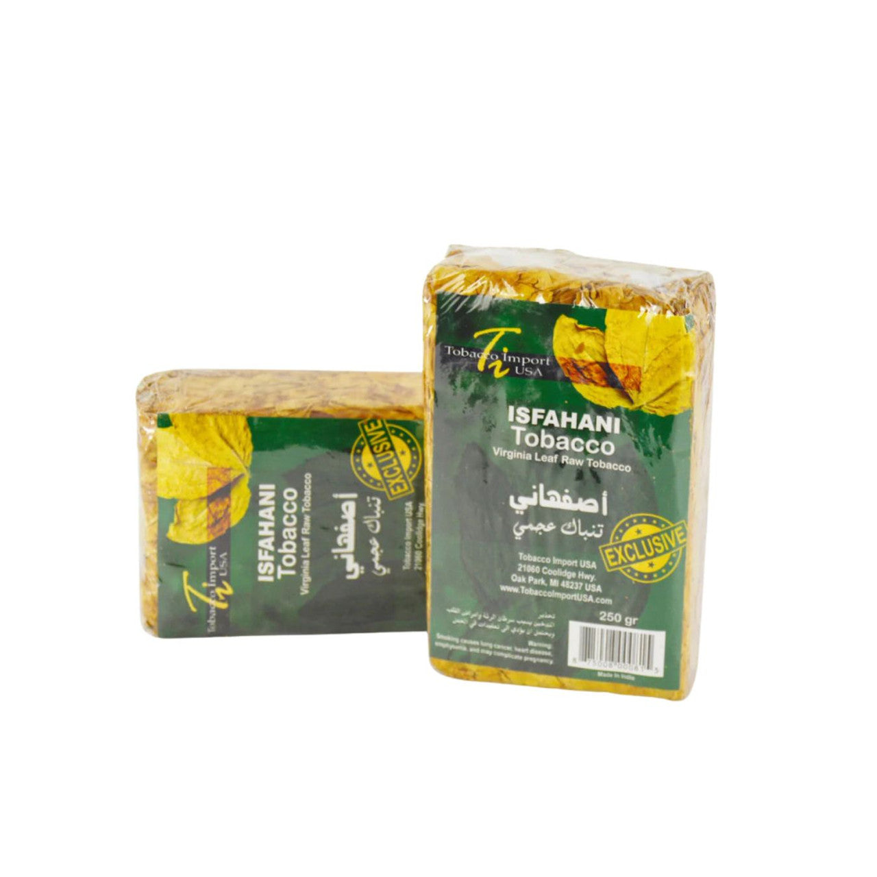 Isfahani Ajami Hookah Tobacco