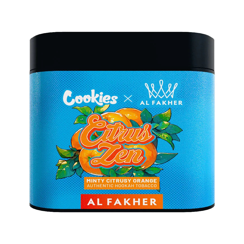 تبغ الفاخر 250 جرام