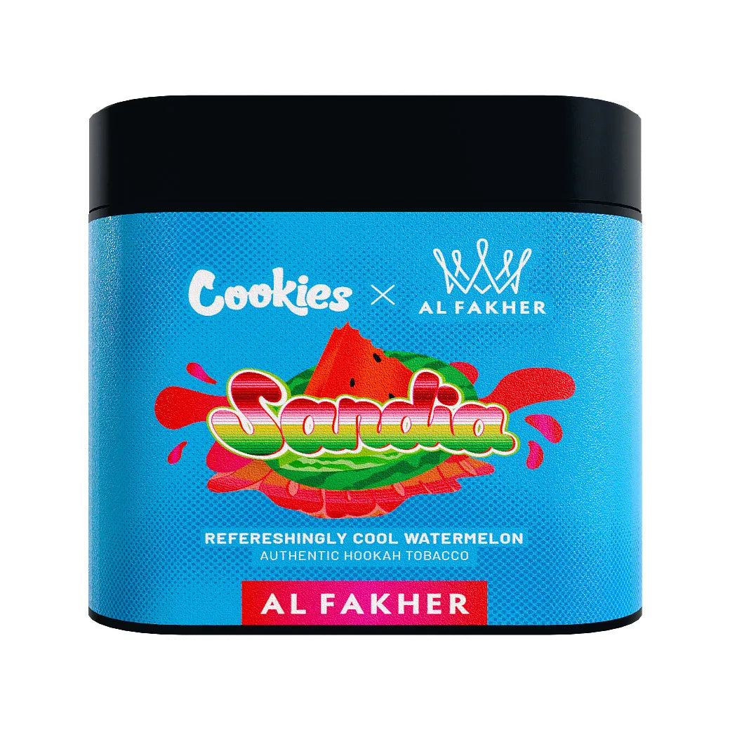 تبغ الفاخر 250 جرام