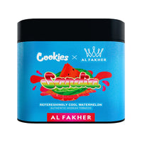 تبغ الفاخر 250 جرام